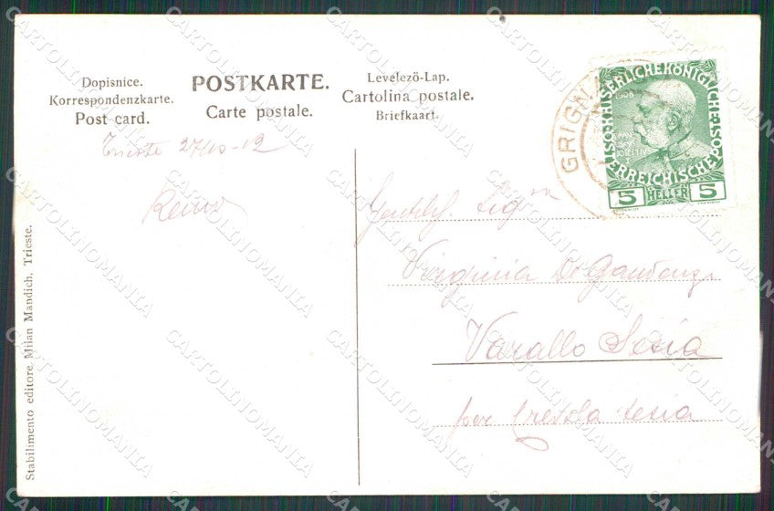 Trieste Città Barche cartolina RT4915 – retro