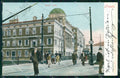 Trieste Città Ponte Verde cartolina RT4919 – fronte