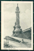 Trieste Città Faro della Vittoria cartolina RT4988 – fronte