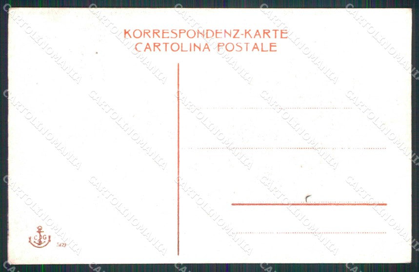 Trieste Città Opicina Obelisco Treno Elettrico cartolina RT5080 – retro