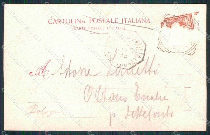 Milano Città Biblioteca di Brera Sala Lettura Modiano 3980 cartolina RT5230 – retro