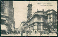 Milano Città Via Mercanti da Piazza Duomo Tram Alterocca 755 cartolina RT5267 – fronte