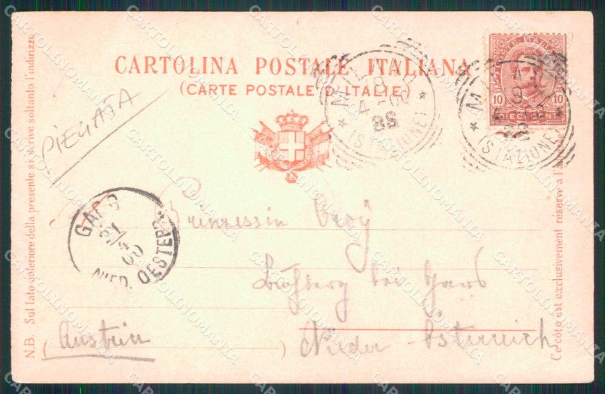 Milano Città Hotel Roma PIEGATA cartolina RT5351 – retro