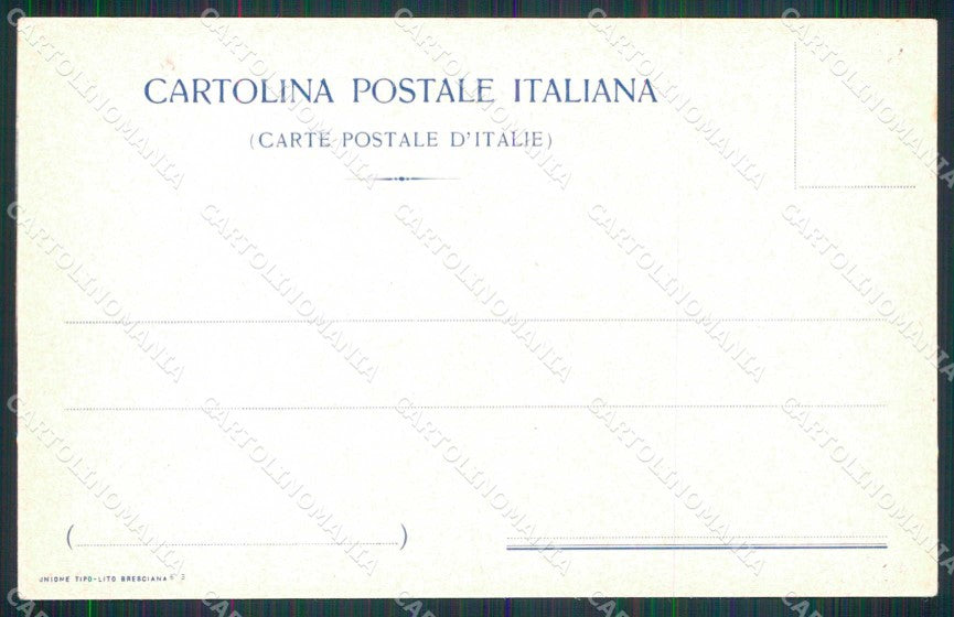 Milano Città Arco della Pace cartolina RT5486 – retro