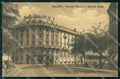 Milano Città Piazzale Venezia Kursaal Diana cartolina RT5527 – fronte