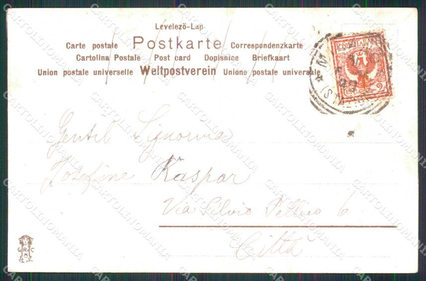 Milano Città Ospedale Maggiore ABRASA Beltrame cartolina RT5548 – retro