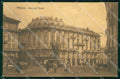 Milano Città Kursaal Diana Foto cartolina RT5586 – fronte