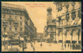 Milano Città Piazza del Duomo Tram Angolo Via Mercanti cartolina RT5601 – fronte