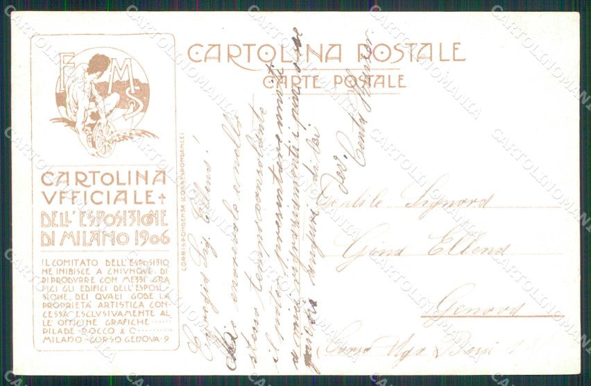 Milano Esposizione Primi Novecento Arti Decorative Palanti cartolina RT5641 – retro