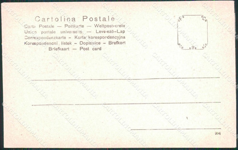 Milano Città Panorama Nuovo Parco cartolina RT5644 – retro
