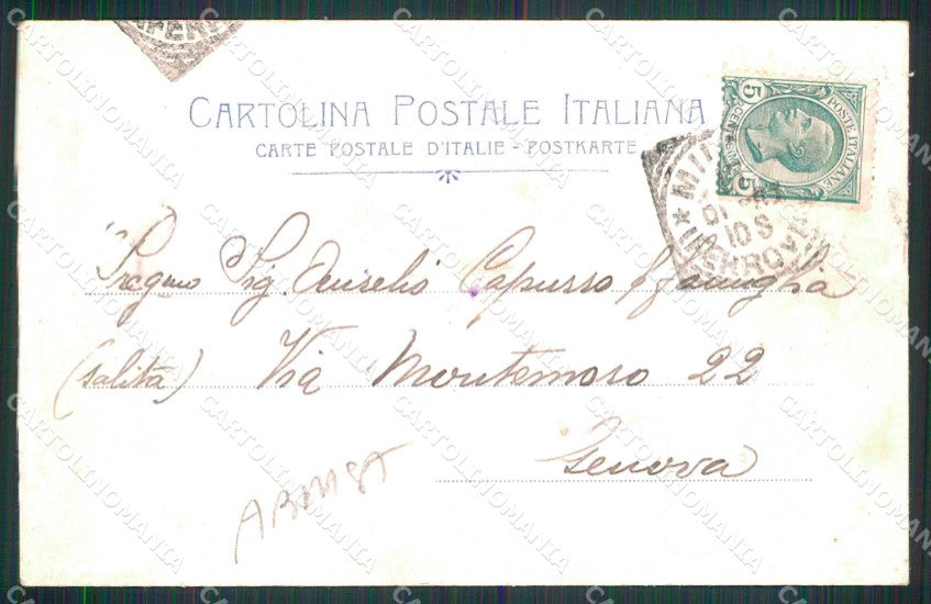 Milano Città Santa Margherita Teatro Scala ABRASA PIEGA cartolina RT5699 – retro