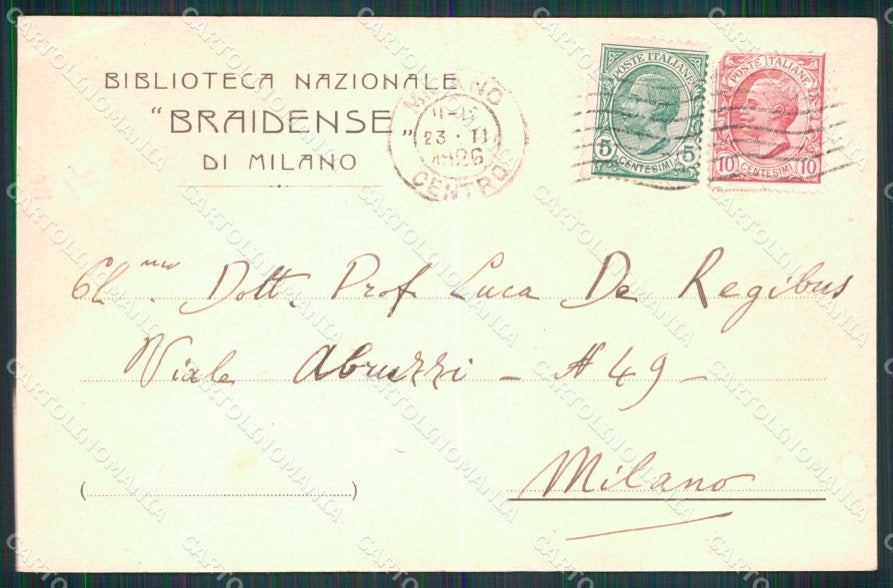 Milano Città Biblioteca Nazionale Braidense Commerciale PIEGA cartolina RT5794 – retro