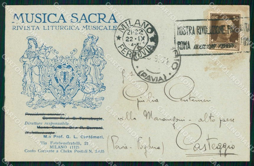Milano Città Rivista Liturgica Musicale Commerciale cartolina RT5809 – fronte