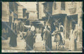 Milano Città Esposizione Primi del Novecento Il Cairo Foto cartolina RT5837 – fronte