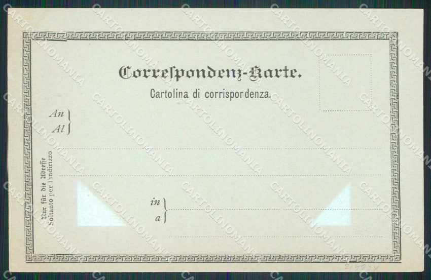 Croazia Croatia Abbazia Opatija Saluti da Chiaro di Luna cartolina RT6012 – retro