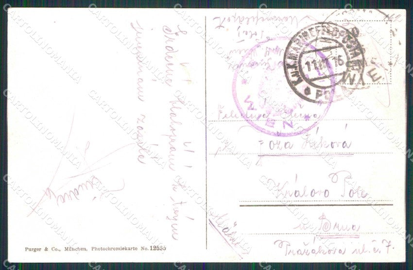 Croazia Croatia Zara Zadar Riva Nuova Barche a Vela cartolina RT6119 – retro