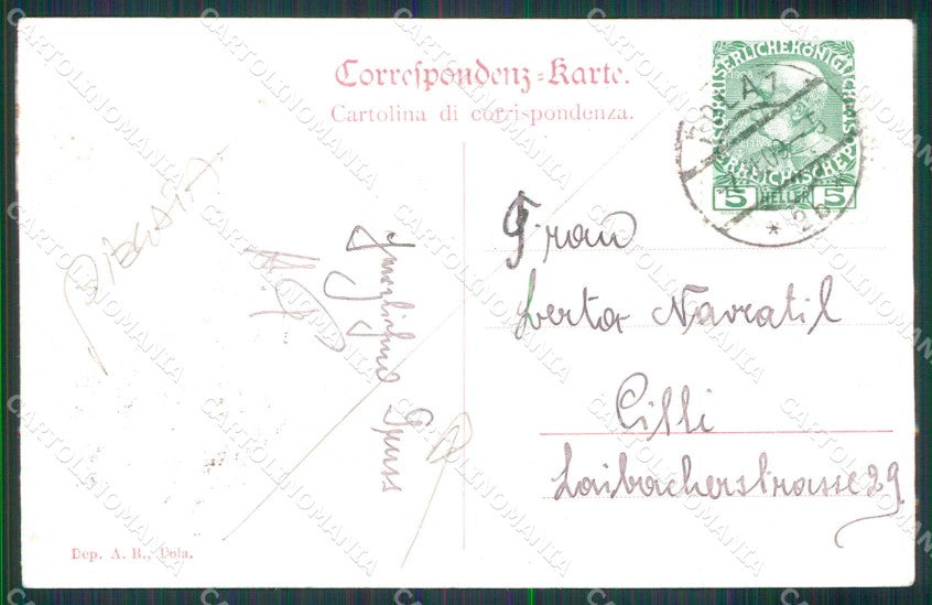 Croazia Croatia Pola Pula Via della Specola PIEGATA cartolina RT6227 – retro