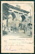 Croazia Croatia Pola Pula Porta Gemini cartolina RT6245 – fronte