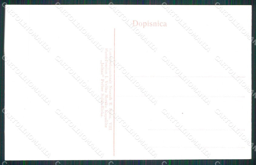 Croazia Croatia Fiume Rijeka Hotel Kupaliste cartolina RT6276 – retro