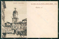 Croazia Croatia Fiume Rijeka Torre Civica Farmacia cartolina RT6295 – fronte