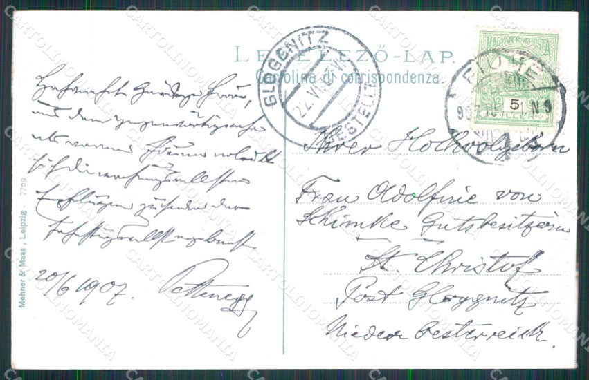 Croazia Croatia Fiume Rijeka Piazza Adamich cartolina RT6306 – retro