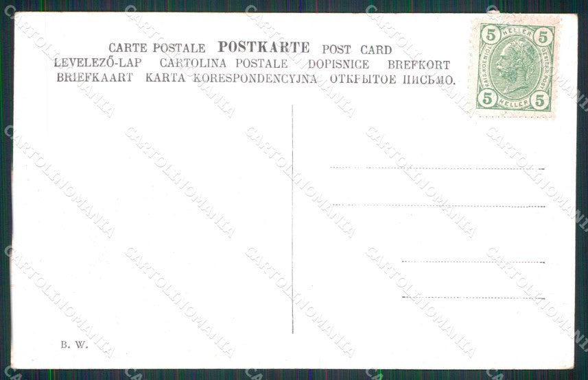 Croazia Croatia Laurana Lovrana Hotel Lovrana Spiaggia cartolina RT6340 – retro