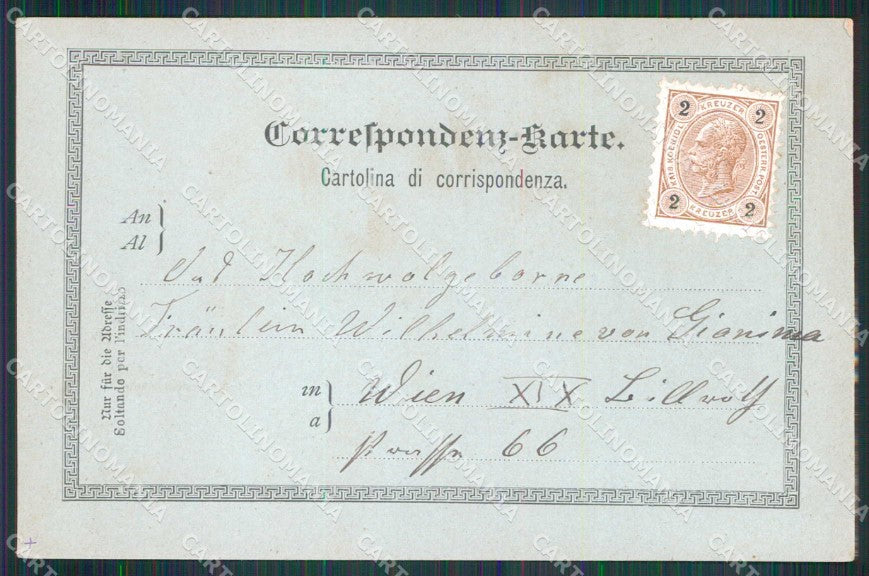 Croazia Croatia Laurana Lovrana Saluti da Barche Chiaro di Luna cartolina RT6364 – retro