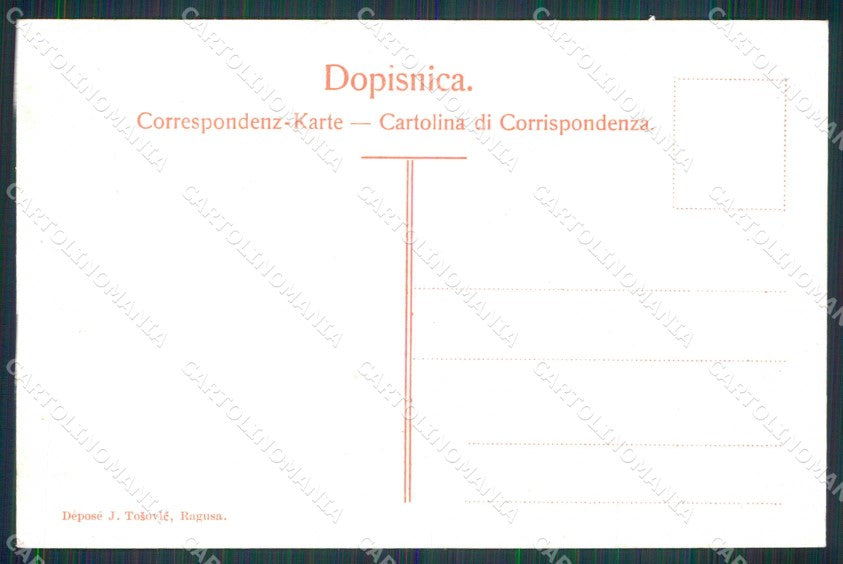 Croazia Croatia Ragusa Dubrovnik Campo da Tennis cartolina RT6441 – retro