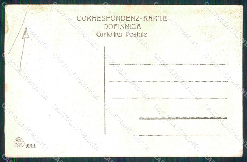 Croazia Croatia Ragusa Dubrovnik Cortile Modiano 9214 PIEGA cartolina RT6452 – retro