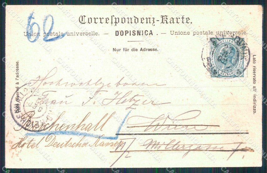 Croazia Croatia Ragusa Dubrovnik Stradone cartolina RT6465 – retro