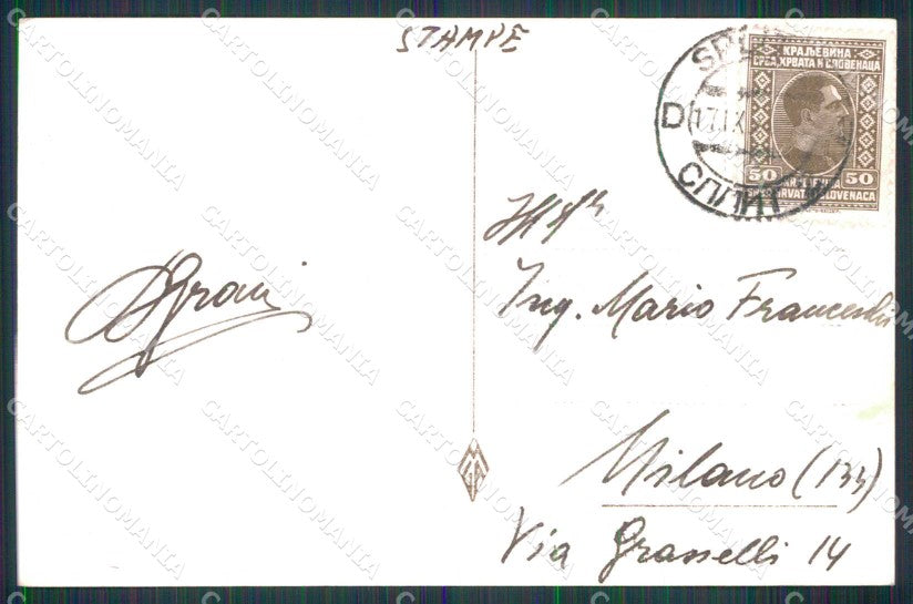 Croazia Croatia Spalato Split Marjana Foto cartolina RT6520 – retro