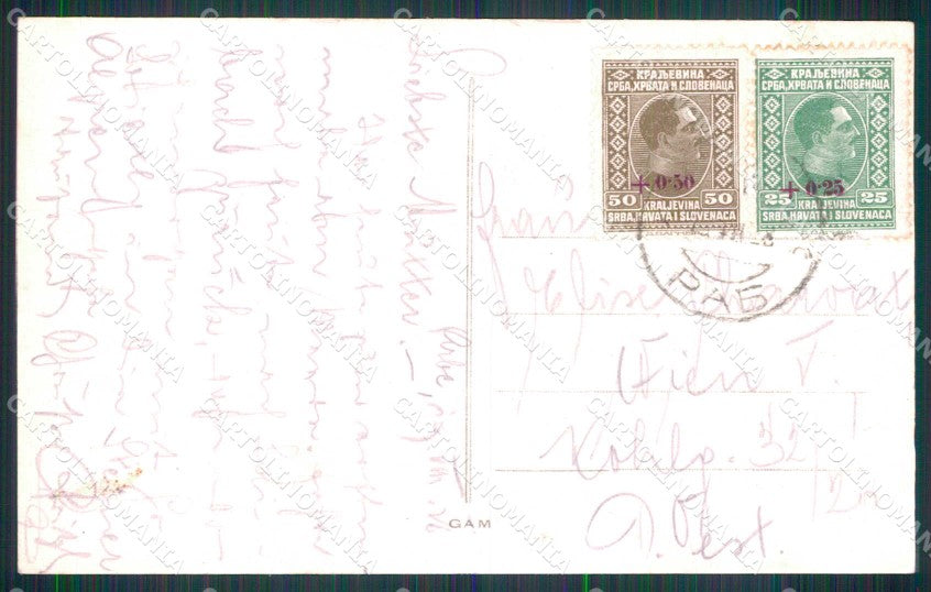 Croazia Croatia Arbe Rab cartolina RT6543 – retro