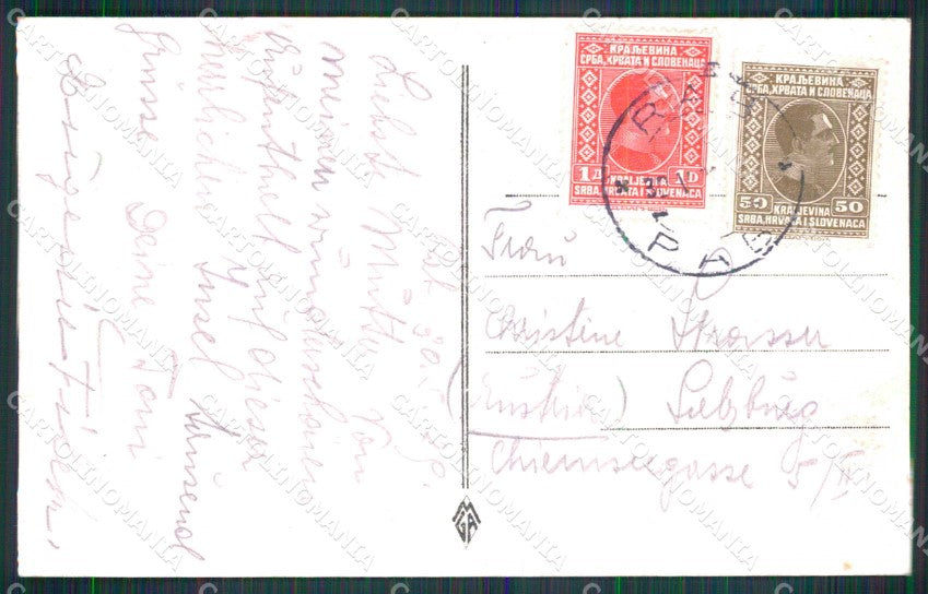 Croazia Croatia Arbe Rab Spiaggia SCOLLATA cartolina RT6551 – retro