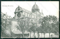 Croazia Croatia Sebenico Sibenik Basilica cartolina RT6623 – fronte
