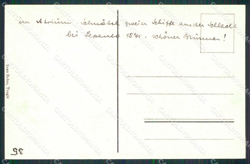 Croazia Croatia Traù Trogir Palace Cippicco cartolina RT6640 – retro