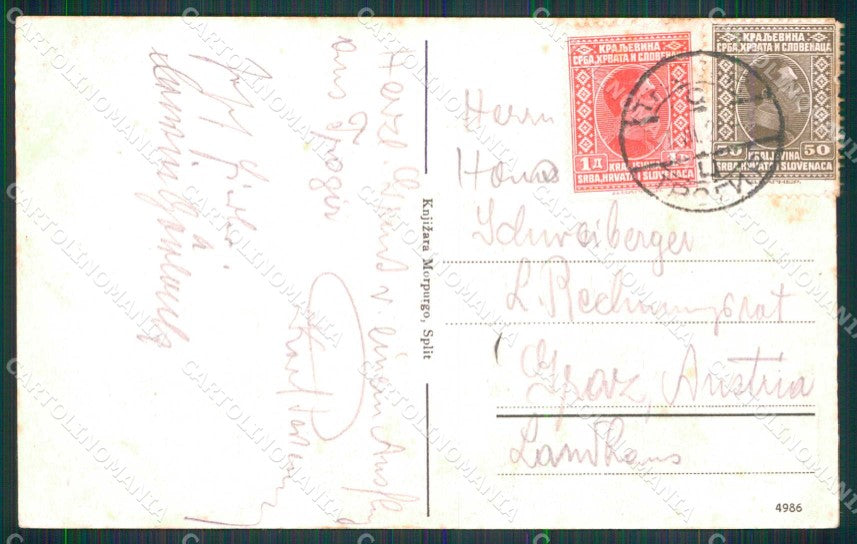 Croazia Croatia Traù Trogir Porta Marina cartolina RT6641 – retro