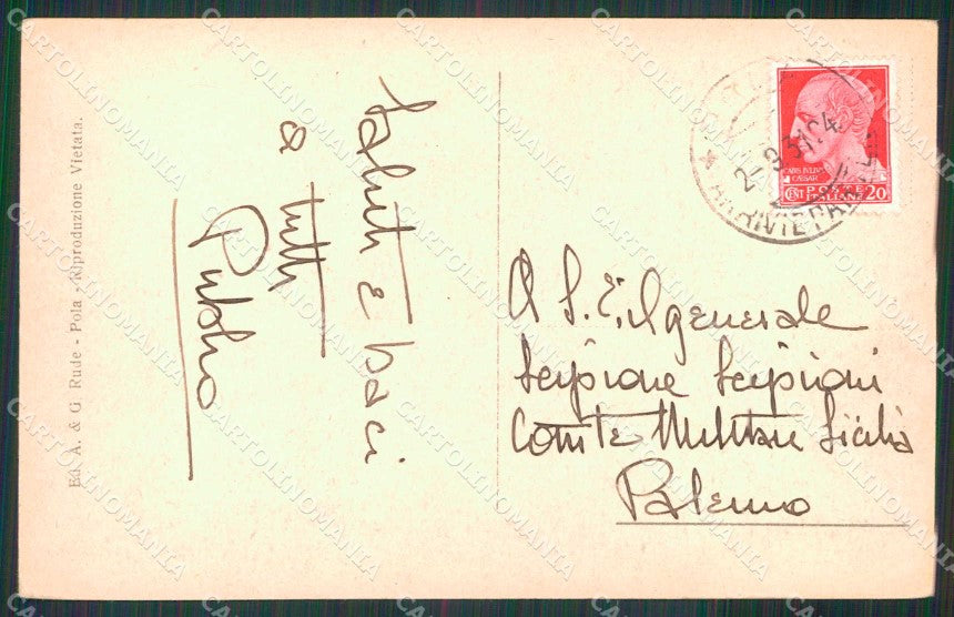 Croazia Croatia Brioni Brijuni Riva Barche cartolina RT6662 – retro