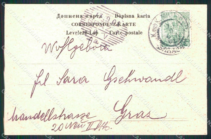 Bosnia Erzegovina Bosna Hercegovina Sarajevo Mercato cartolina RT6672 – retro