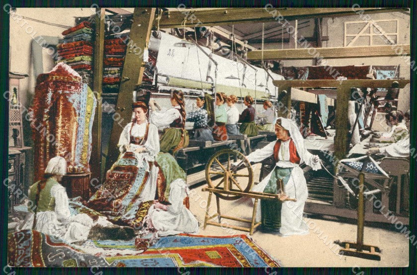 Bosnia Erzegovina Bosna Hercegovina Sarajevo Fabbrica Tappeti cartolina RT6673 – fronte