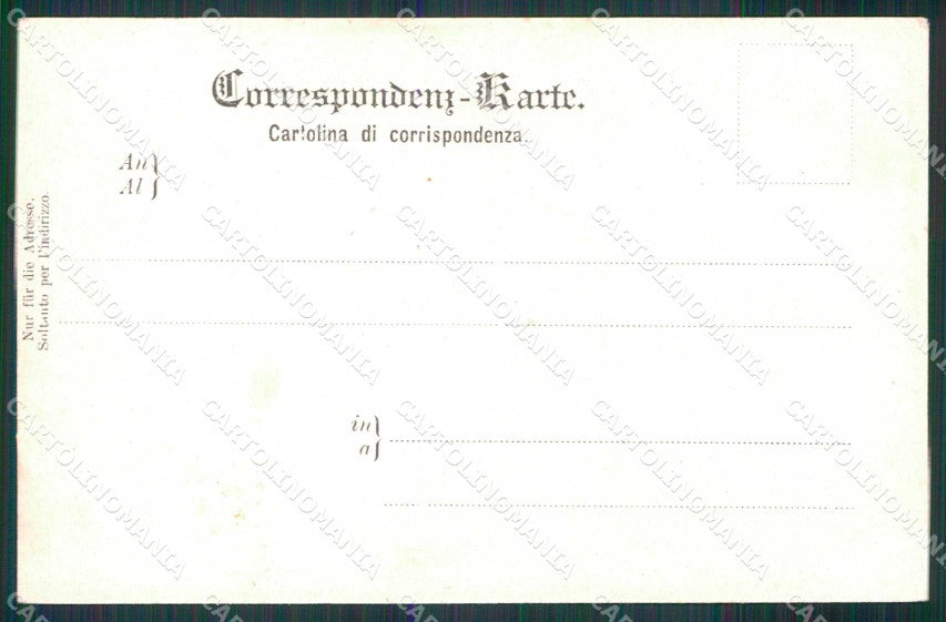 Croazia Croatia Ica Ika Veduta Generale Piroscafo cartolina RT6753 – retro