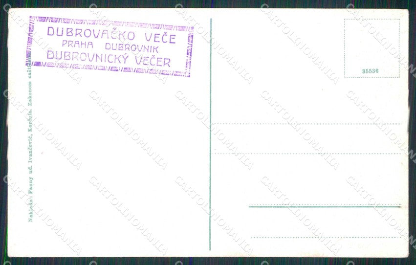 Croazia Croatia Curzola Korcula Ingresso nella Città cartolina RT6765 – retro