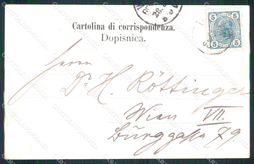 Croazia Croatia Veglia Krk Entrata cartolina RT6776 – retro