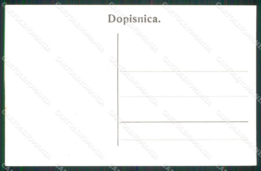 Croazia Croatia Bescanuova Baska Hotel Grandic cartolina RT6797 – retro