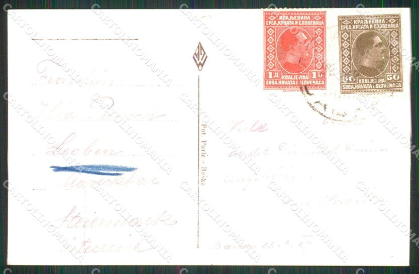 Croazia Croatia Bescanuova Baska Molo Barche Foto cartolina RT6802 – retro
