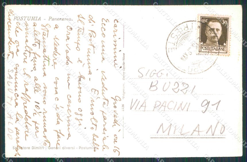 Slovenia Slovenija Postumia Postojna cartolina RT6854 – retro