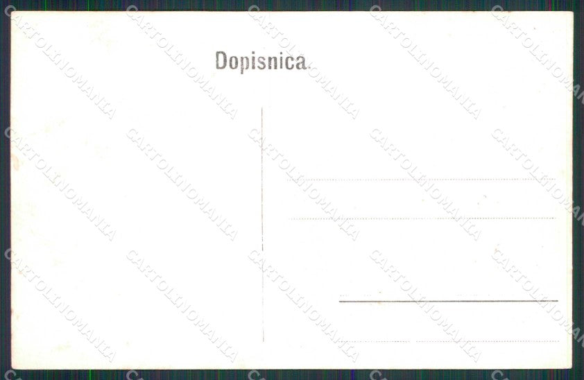 Slovenia Slovenija Postumia Postojna Saluti da Narodni Hotel cartolina RT6856 – retro