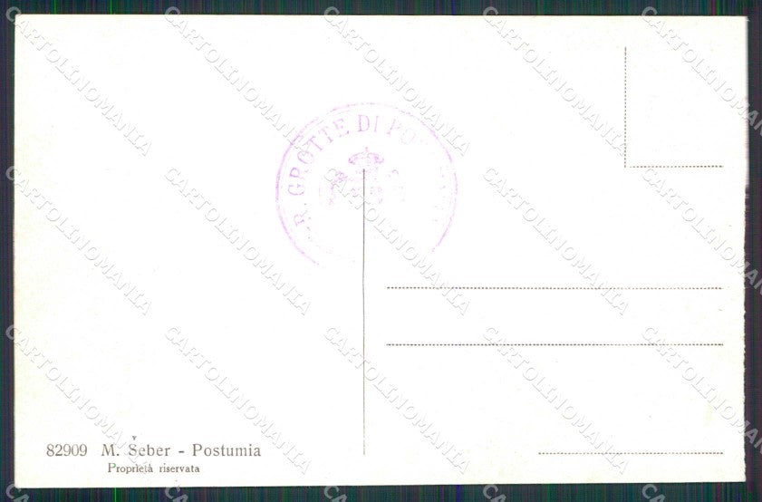 Slovenia Slovenija Postumia Postojna cartolina RT6858 – retro