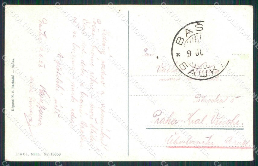 Croazia Croatia Bescanuova Baska Spiaggia Hotel Belevit cartolina RT6919 – retro