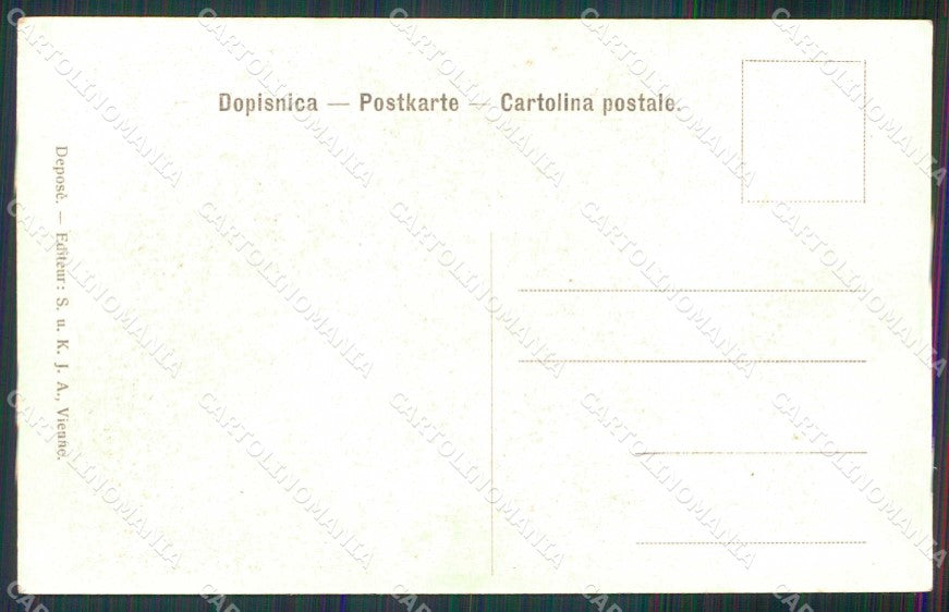 Croazia Croatia Arbe Rab Cisterna Medioevale Campo Marzio cartolina RT6933 – retro