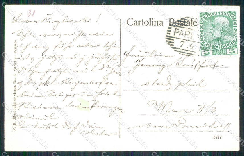 Croazia Croatia Parenzo Porec Torrione della Serenissima cartolina RT6943 – retro